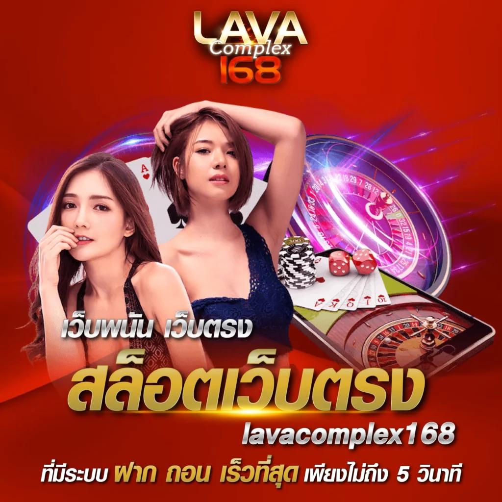 pxj com เครดิตฟรี 188 ล่าสุด เดิมพันง่าย เริ่มได้เลยวันนี้