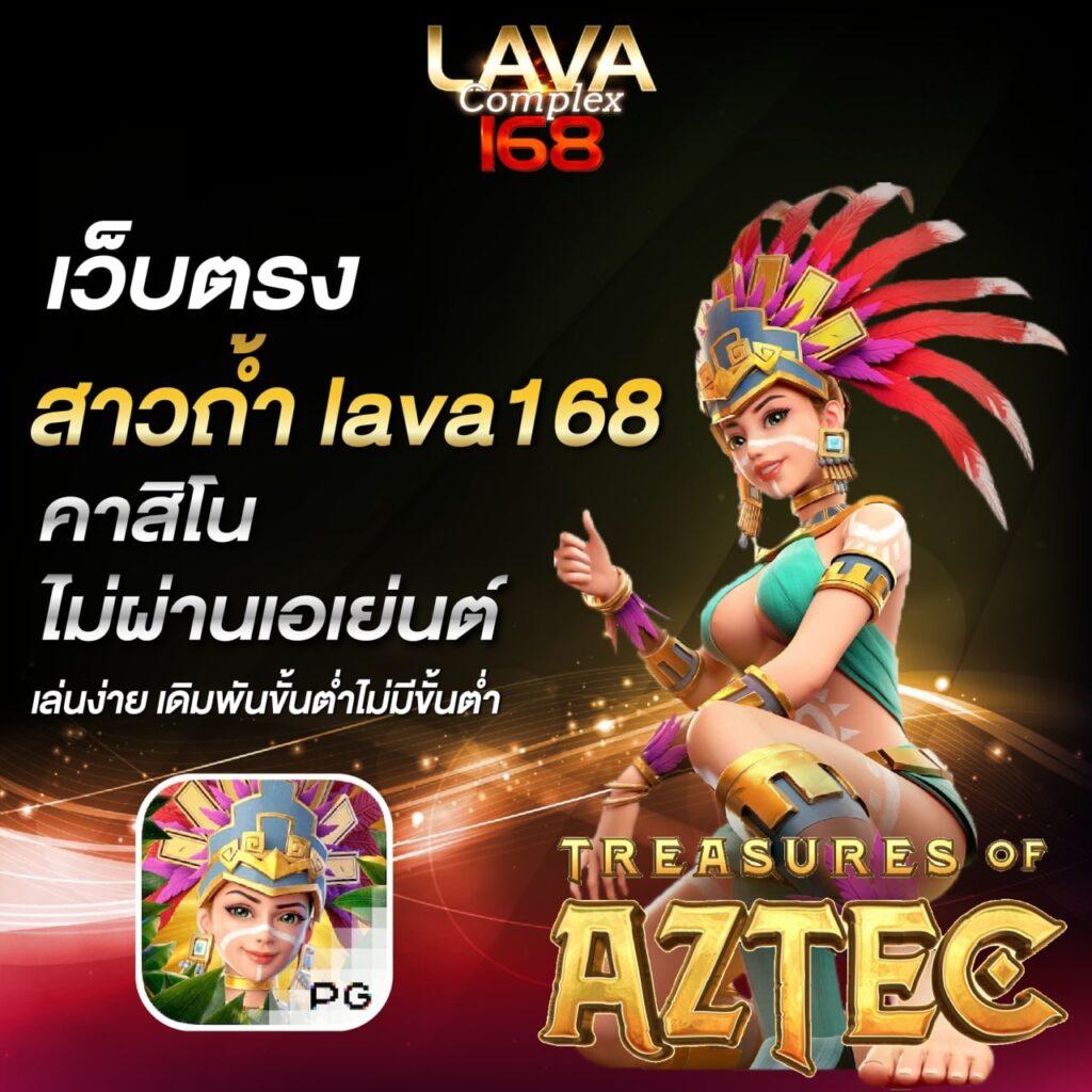pxj ทางเข้า เล่นง่าย จ่ายจริง อัปเดตล่าสุด 2024