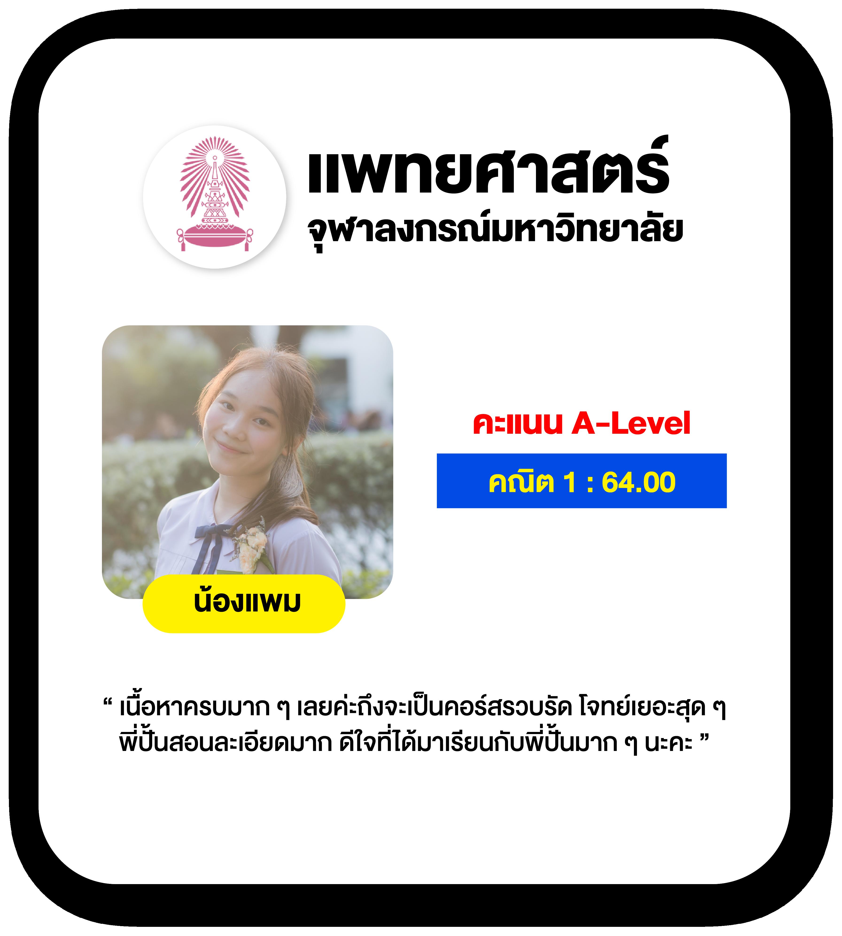 racha lotto เว็บคาสิโนออนไลน์มาแรง เว็บตรงชั้นนำในไทย
