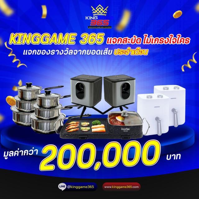 rich88 slot เว็บสล็อตอันดับ1 เล่นง่าย จ่ายจริง ทุกยอด
