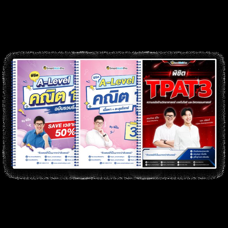 richplus vip คาสิโนออนไลน์ครบวงจร ระบบอัจฉริยะ สมัครง่ายและรับโบนัสทันที