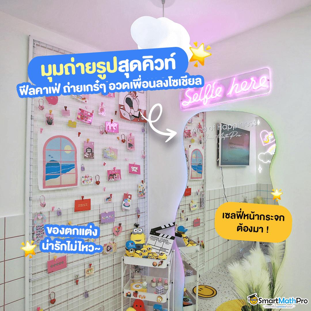 rolx789 สล็อต เว็บตรงแตกง่าย ฝาก-ถอนออโต้ 24 ชม.