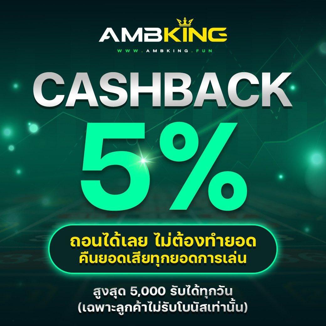 roma slot 888 ค่ายเกมฮิตแห่งปี ระบบมั่นคง ฝาก-ถอนไว