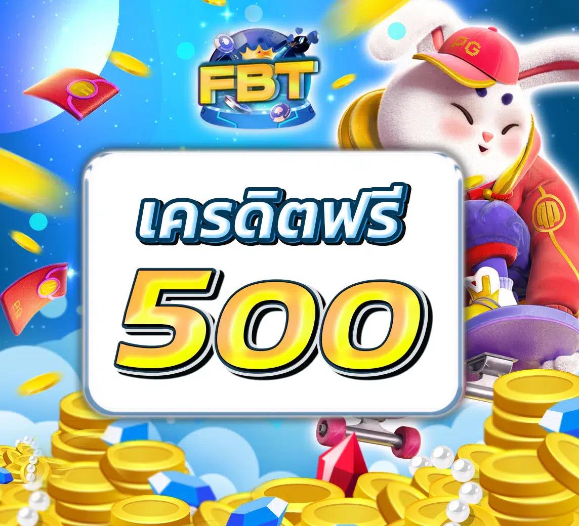 sbobet ผลบอลสด อัปเดตล่าสุด ฟอร์มทีมวันนี้ ฟรีข้อเสนอโบนัส