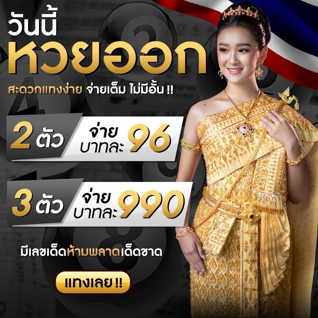 sbobetมือถือ เว็บเดิมพันทันสมัย เปิดยูสใหม่รับโบนัสสุดคูล