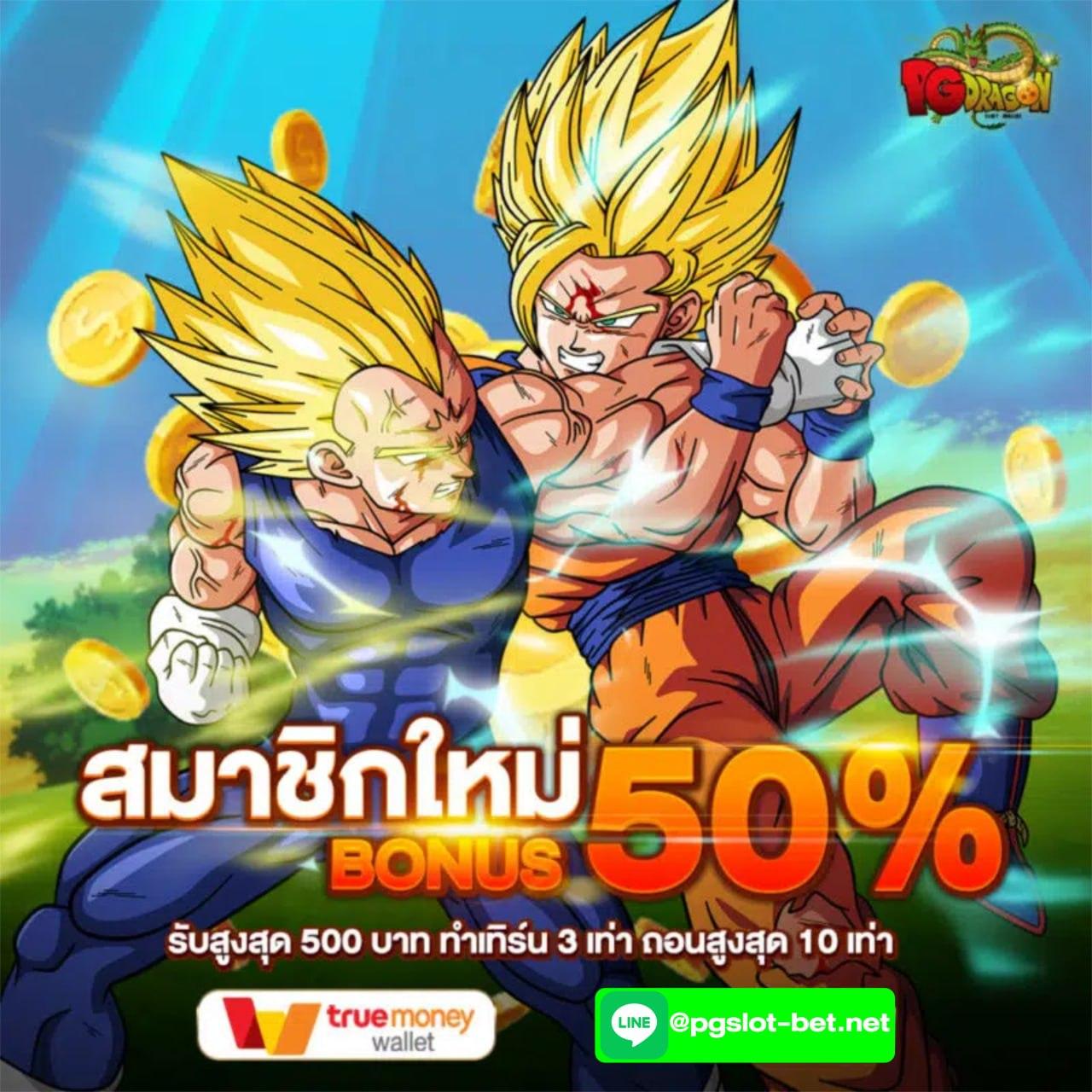 scb711 คาสิโนออนไลน์ครบวงจร สมัครวันนี้รับโปรโมชั่นสุดพิเศษ
