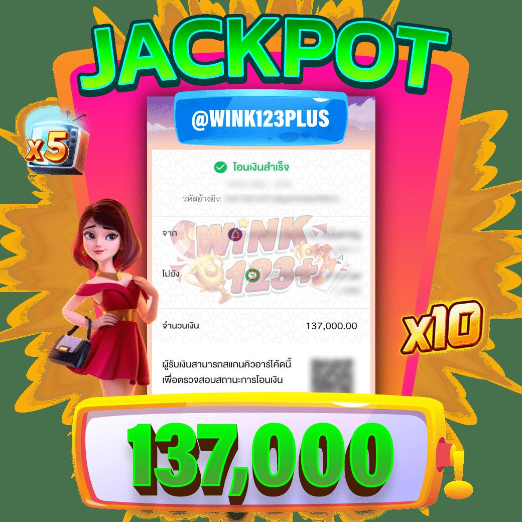 score22 คาสิโนอันดับหนึ่ง พร้อมโปรโมชั่นสุดฮิตล่าสุดในไทย