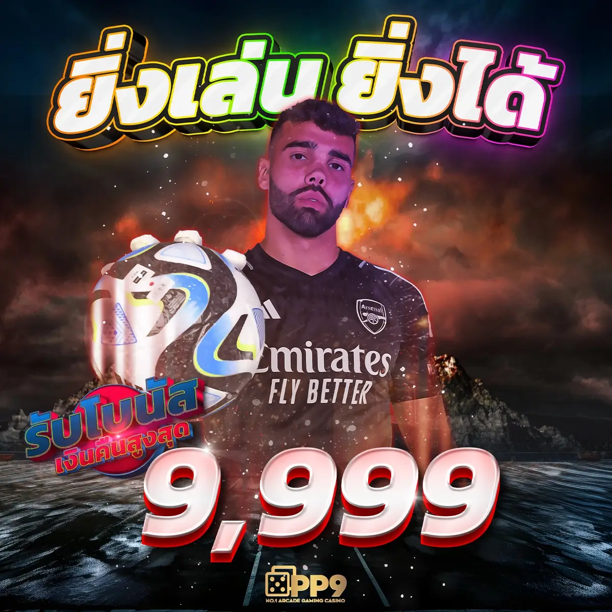 score365 ผลบอลสดอัปเดต ล่าสุด ทุกวันพร้อมเดิมพันมั่นใจ