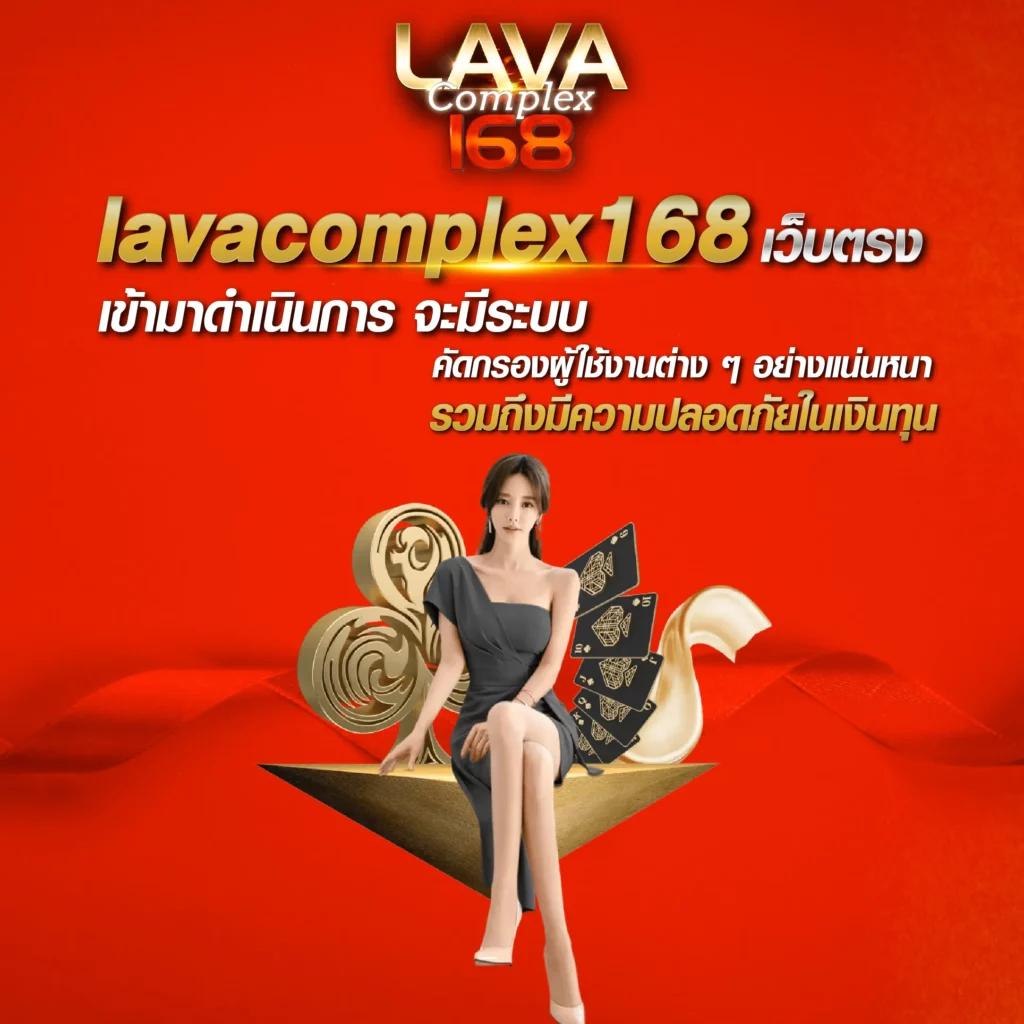 sexy gaming เว็บคาสิโนอันดับหนึ่ง เล่นง่าย จ่ายจริง รับโบนัสสูงสุด 100%