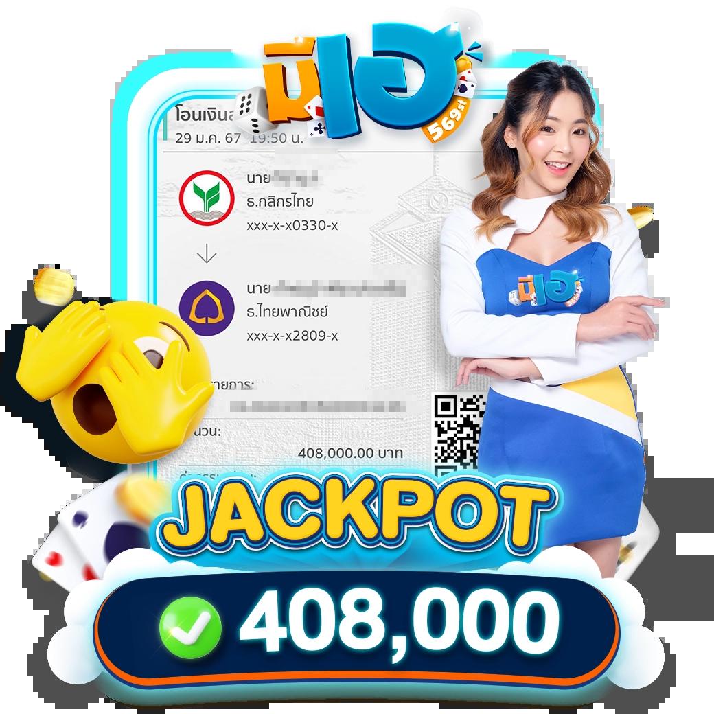 shabu999 สล็อตออนไลน์ครบวงจร ฝากถอนรวดเร็วที่สุดในไทย