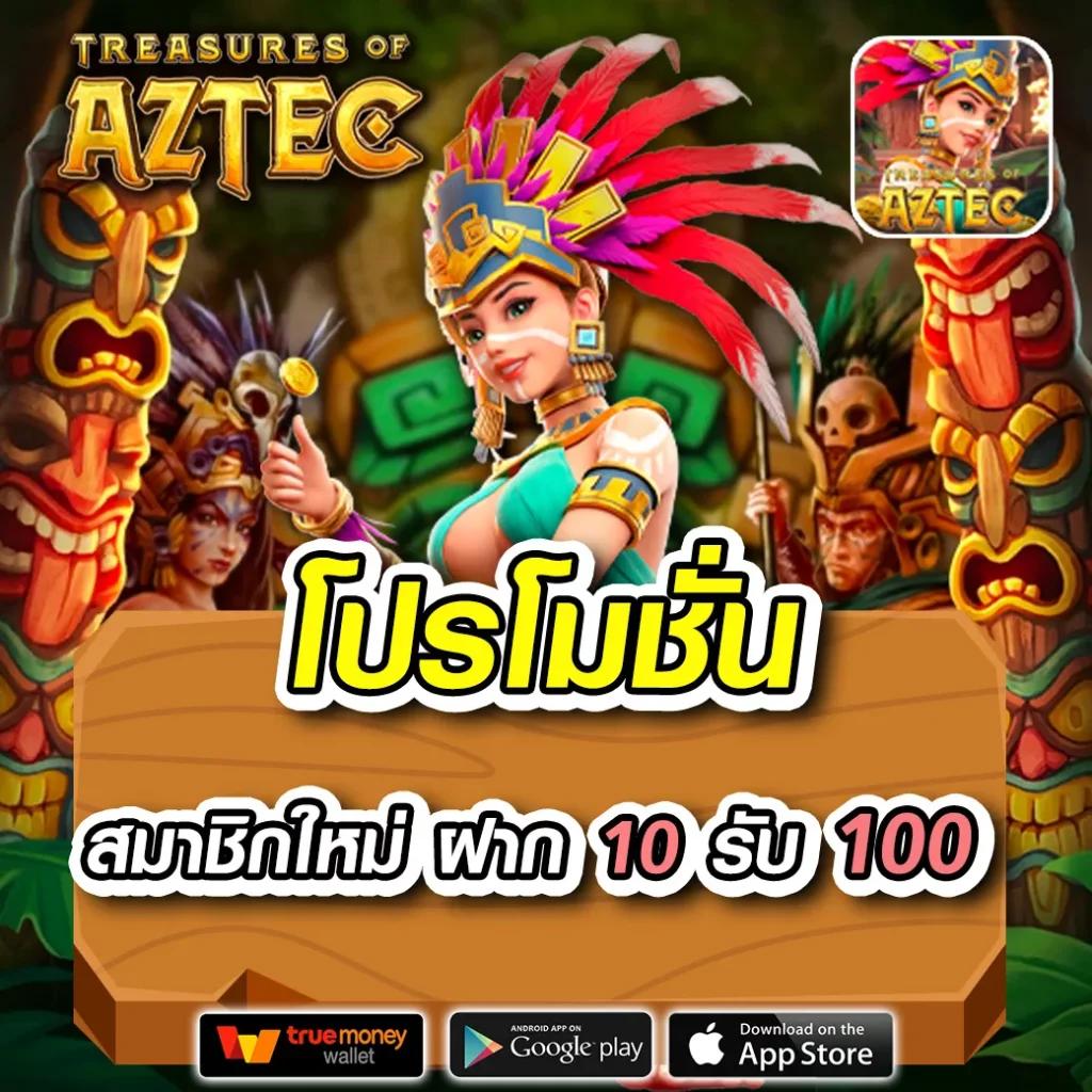 slot333 คาสิโนออนไลน์ครบวงจร สมัครรับโบนัสสุดคุ้ม 2024