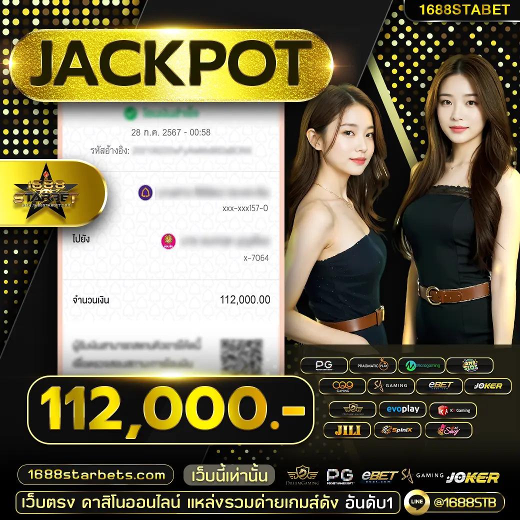 slot789pro คาสิโนครบวงจร ฝาก-ถอน ออโต้ ระบบทันสมัยมั่นใจได้