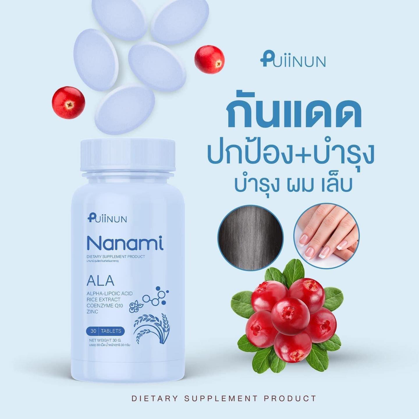 slot99 คาสิโนออนไลน์อันดับหนึ่ง ระบบใหม่ล่าสุด แจกเครดิตฟรีทุกวัน
