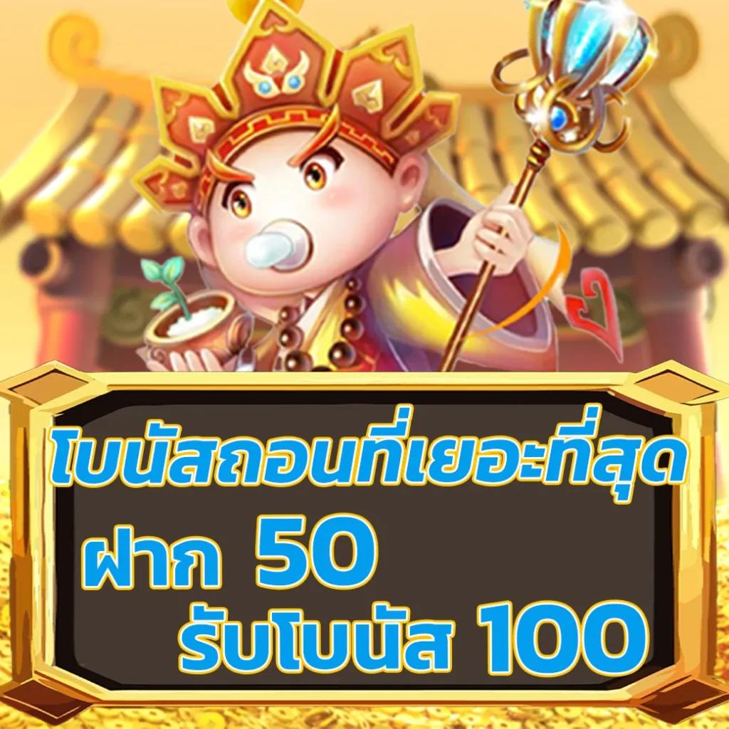 slot เครดิตฟรี แหล่งรวมเกมใหม่ปัจจุบัน ระบบทันสมัย เดิมพันง่าย บริการสุดพรีเมี่ยม