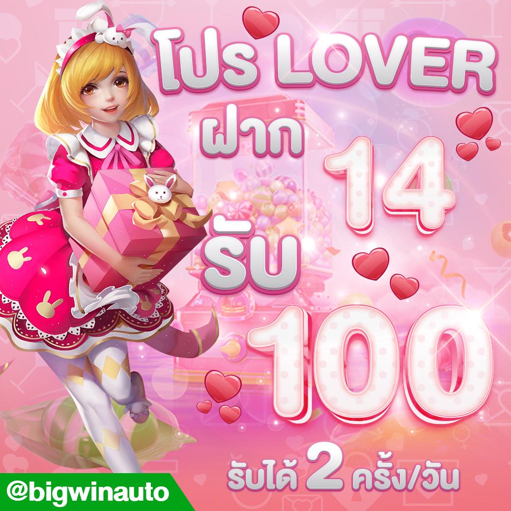 slotgame666 เว็บสล็อตมาแรงอันดับ 1 รวมทุกเกมฮิต 2024