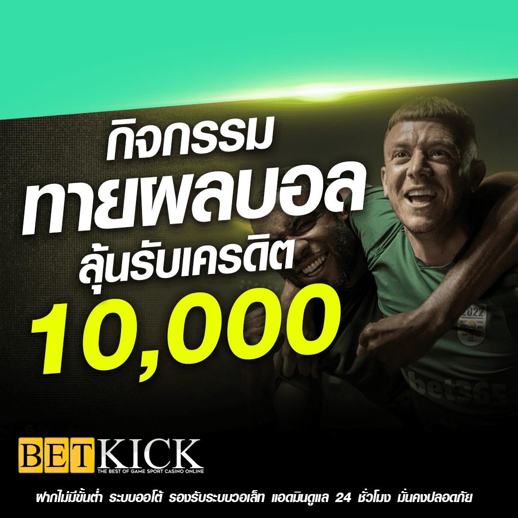 slotwallet เว็บคาสิโนออนไลน์ครบวงจร มาตรฐานสากล ระบบทันสมัย