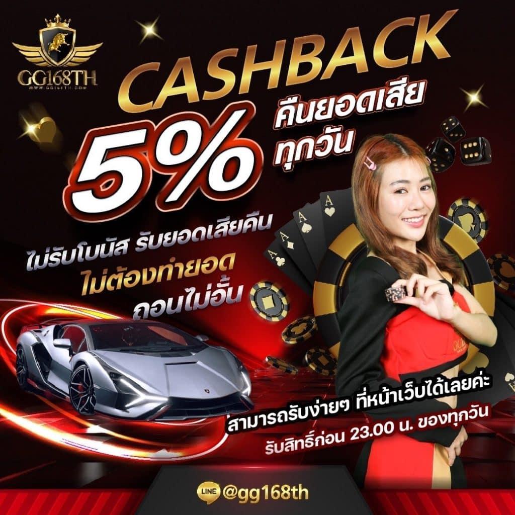 space 789 สล็อต เว็บตรง เล่นง่าย ได้เงินจริง 2024