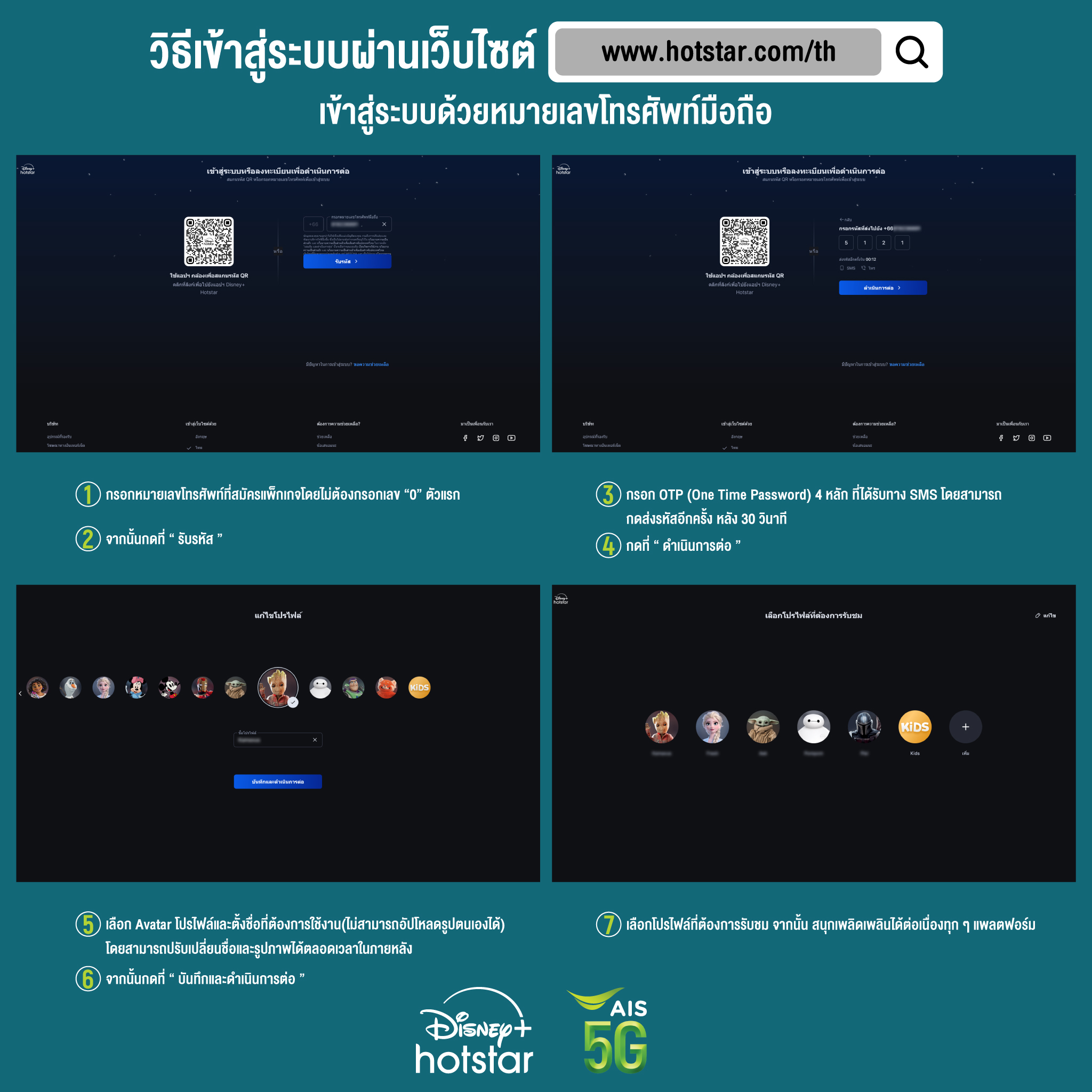 star 911 คาสิโนออนไลน์ เว็บตรง บริการรวดเร็ว ปลอดภัย 2024
