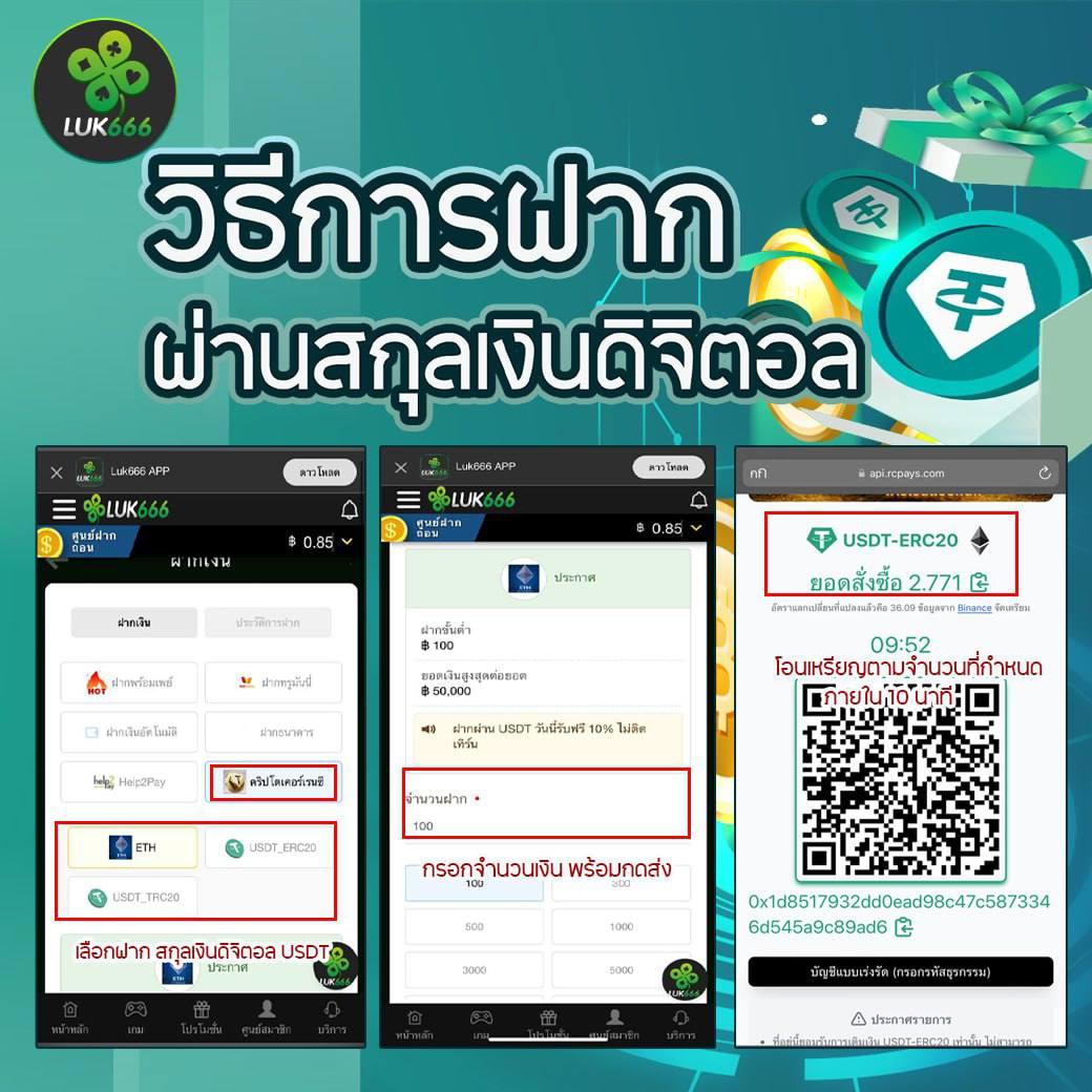 superpg 1688 เว็บพนันอันดับ 1 ระบบใหม่ล่าสุด คุ้มค่าทุกการเดิมพัน