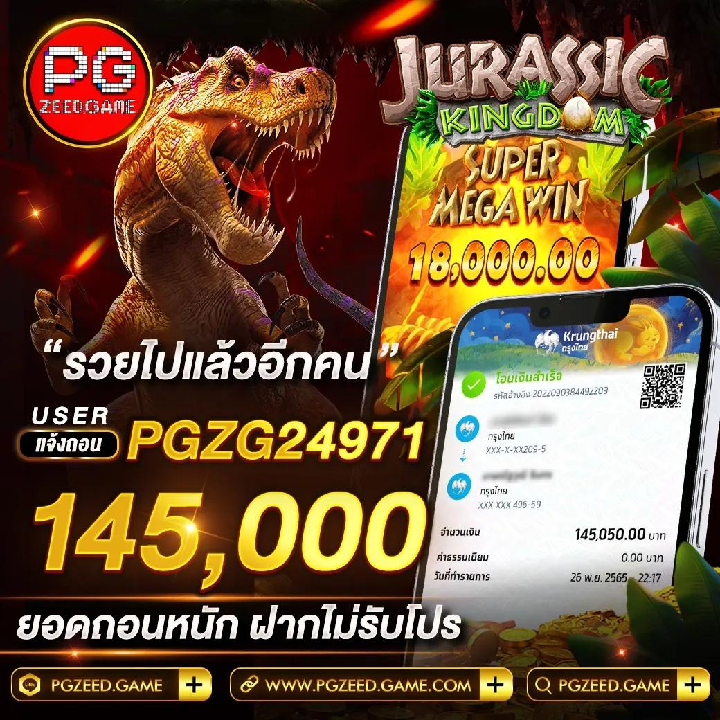superslot wallet 10รับ100 โปรโมชั่นใหม่ล่าสุด ฝากง่าย ถอนไวในไทย