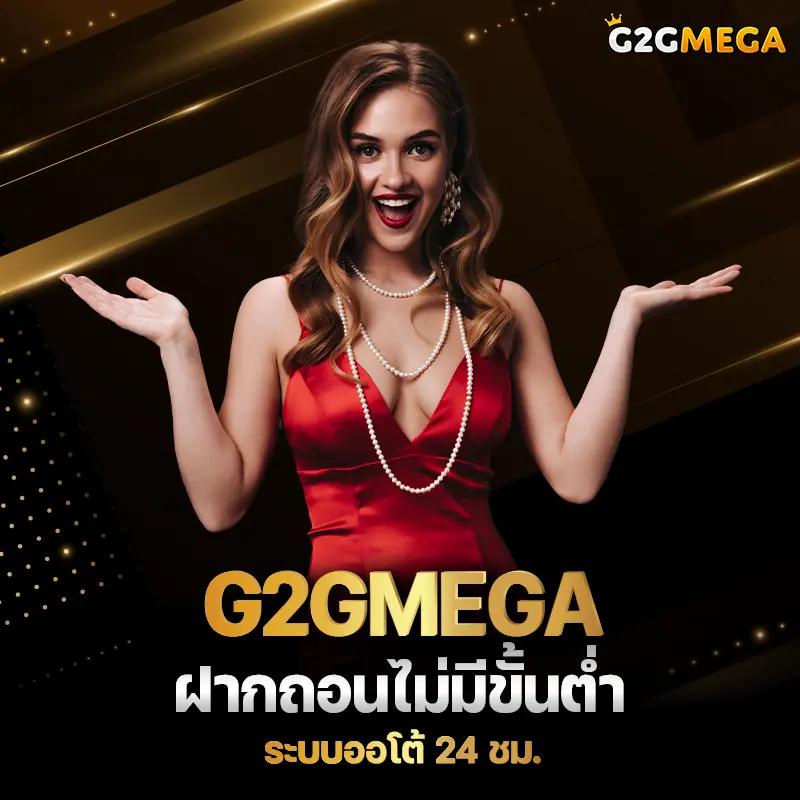 th สกอร์ คาสิโนออนไลน์อันดับหนึ่งในประเทศไทย สมัครง่ายรับโบนัสสุดคุ้ม