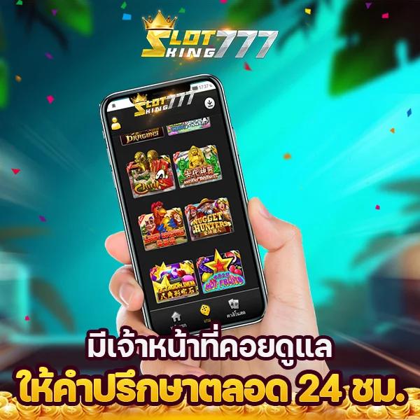 thai score คาสิโนออนไลน์ เว็บตรง ไม่มีเอเย่นต์ ฝากถอนง่าย จ่ายเต็ม