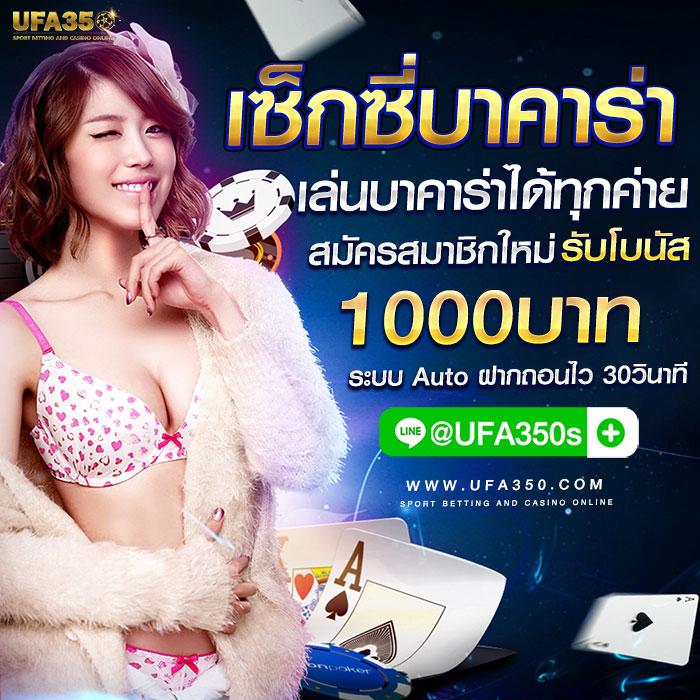 thscore old คาสิโนออนไลน์ครบวงจร ระบบอัปเดตสดใหม่ในไทย