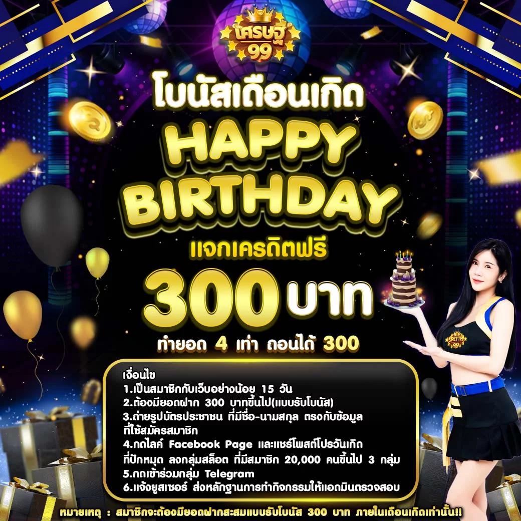 thscore ผลบอลสด ข่าวบอลแม่นยำ ครบทุกลีกในไทยและต่างประเทศ