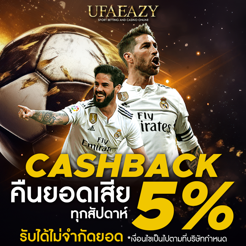 thscores คาสิโนออนไลน์สุดฮิต เกมดังระดับแนว หนึ่งเดียวในไทย