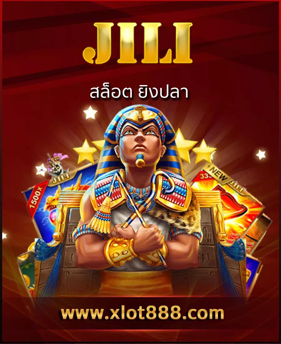 thvip คาสิโนออนไลน์ เว็บตรง มั่นใจ พร้อมโปรโมชั่นเด็ดใหม่ล่าสุด