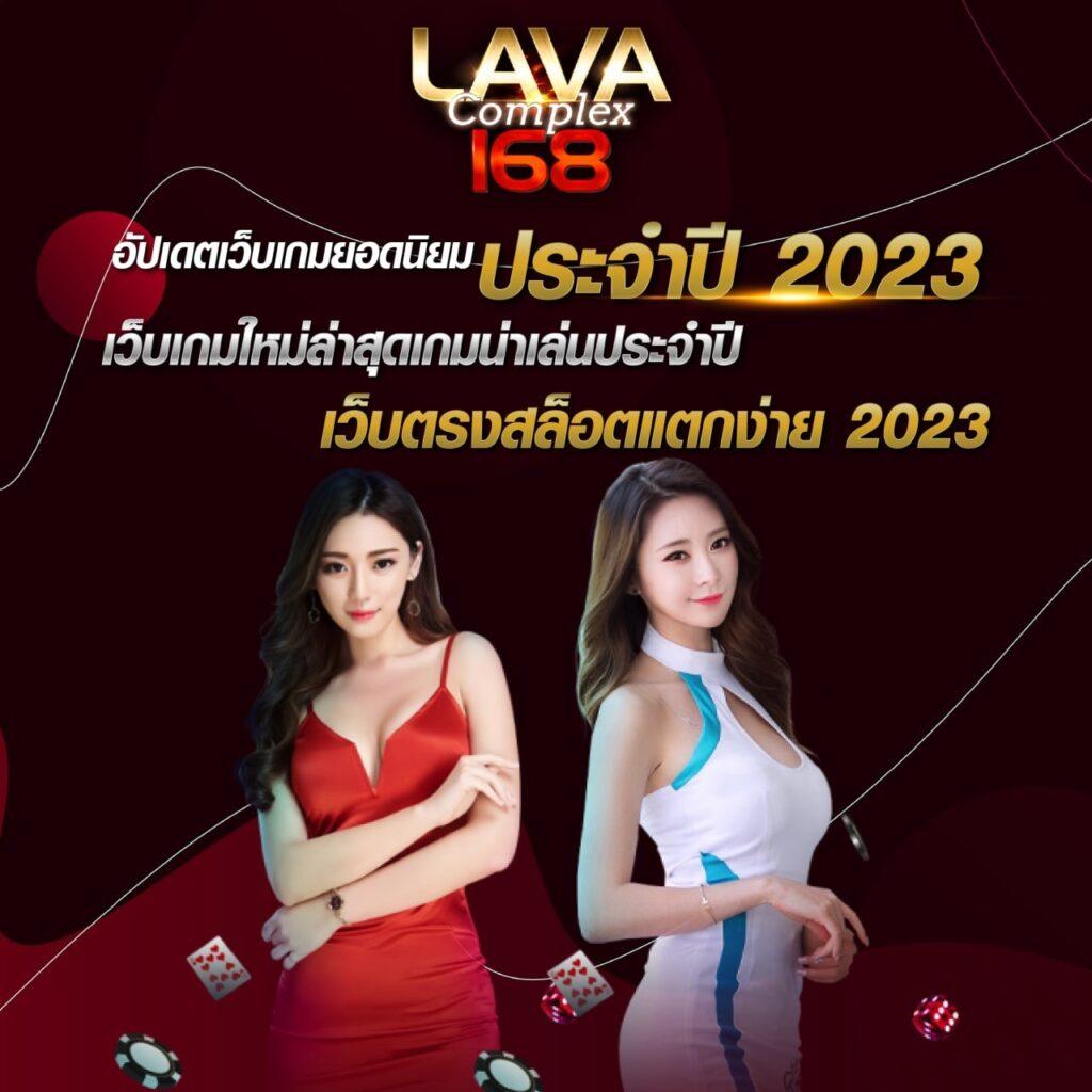 tigersoft เว็บคาสิโนออนไลน์ บริการเกมสุดฮิต จบในเว็บเดียว