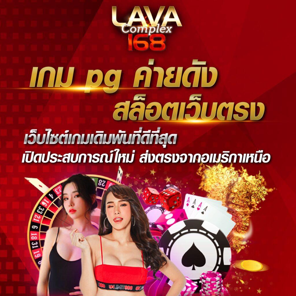 tq88 สล็อต เว็บสล็อตมาแรง อันดับ 1 ในไทย พร้อมเครดิตฟรี 2024