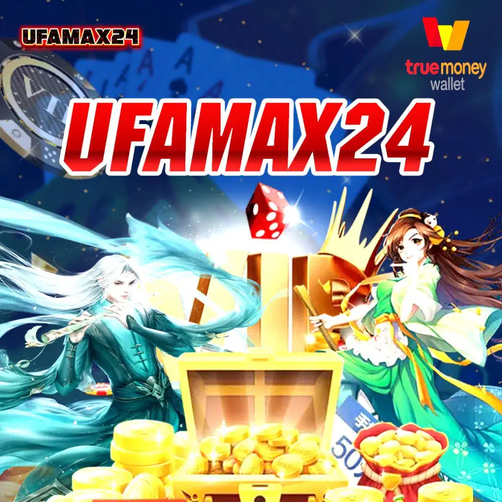 tw2x คาสิโนได้เงินจริง เว็บตรงไม่ผ่านเอเย่นต์ โบนัสแตกง่าย