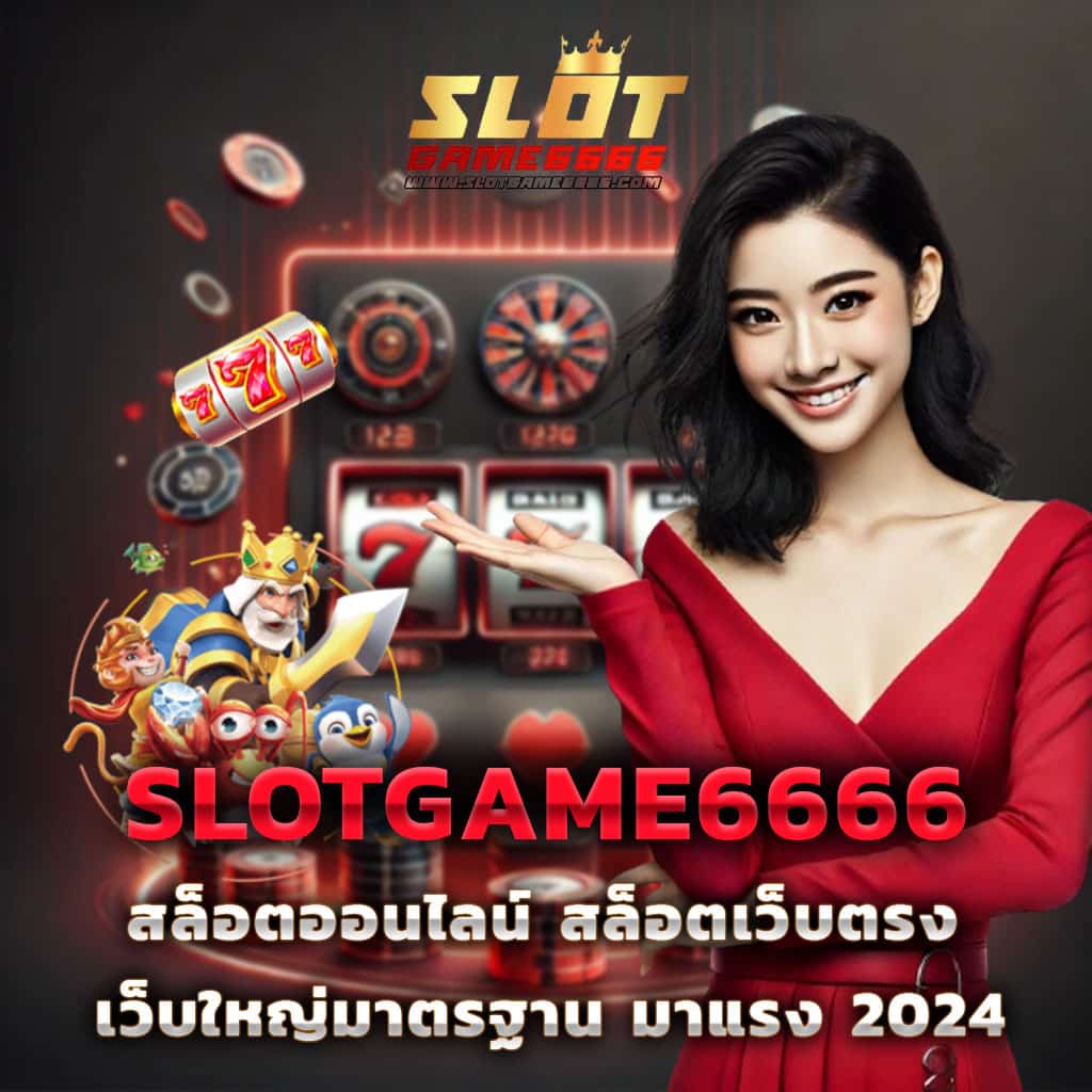 ufa168 ทางเข้า มือถือ ใหม่ล่าสุด สร้างความสนุกง่ายทุกเวลา