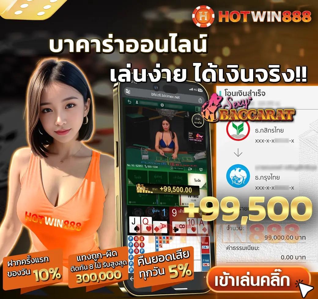 ufa168p พนันออนไลน์ครบวงจร ครบจบในเว็บเดียว เครดิตฟรีปลอดภัย
