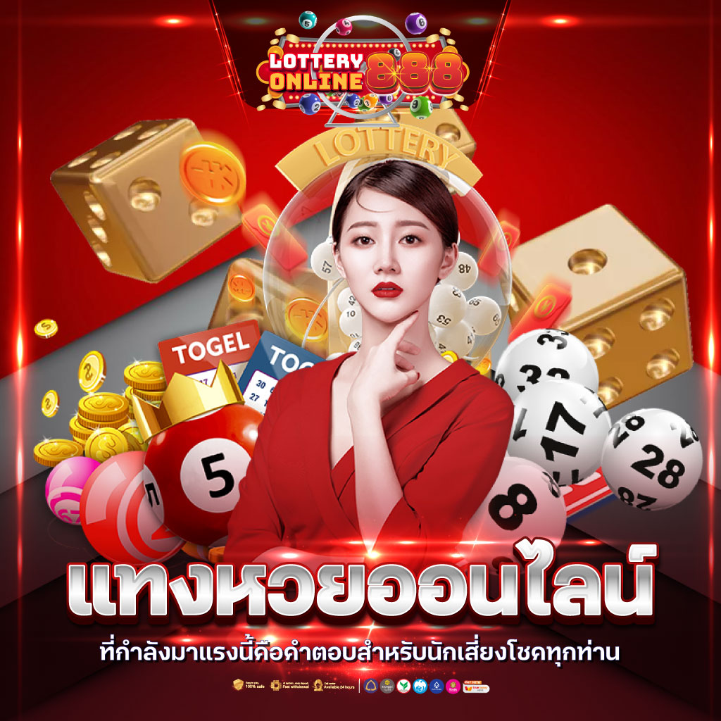 ufa289h เว็บตรงล่าสุด พร้อมโปรโมชั่นแรง โบนัสจัดเต็ม