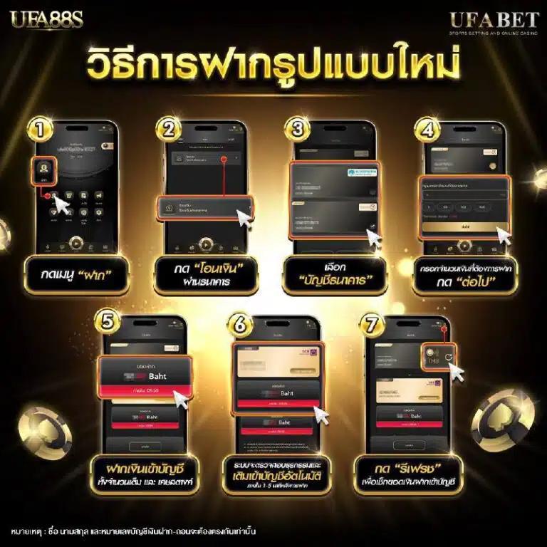ufa356 info ทางเข้า แหล่งรวมเกมยอดนิยม ดาวน์โหลดง่าย ปลอดภัยที่สุด