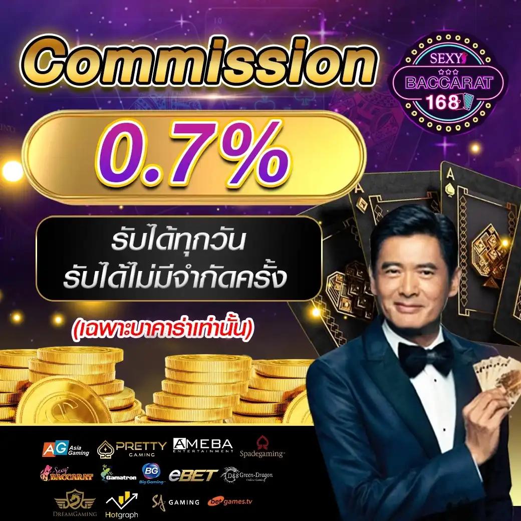 ufa356 ทางเข้า มือถือ เล่นง่าย มั่นใจ ปลอดภัย เติมเต็มประสบการณ์ใหม่