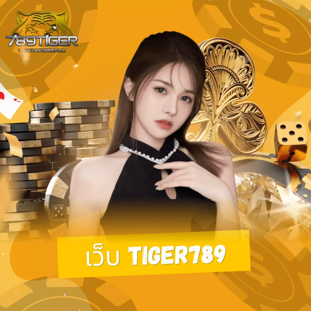 ufa356s ทางเข้า คาสิโนครบวงจรอันดับหนึ่ง เล่นง่าย ปลอดภัย รับโบนัส แจกจริง