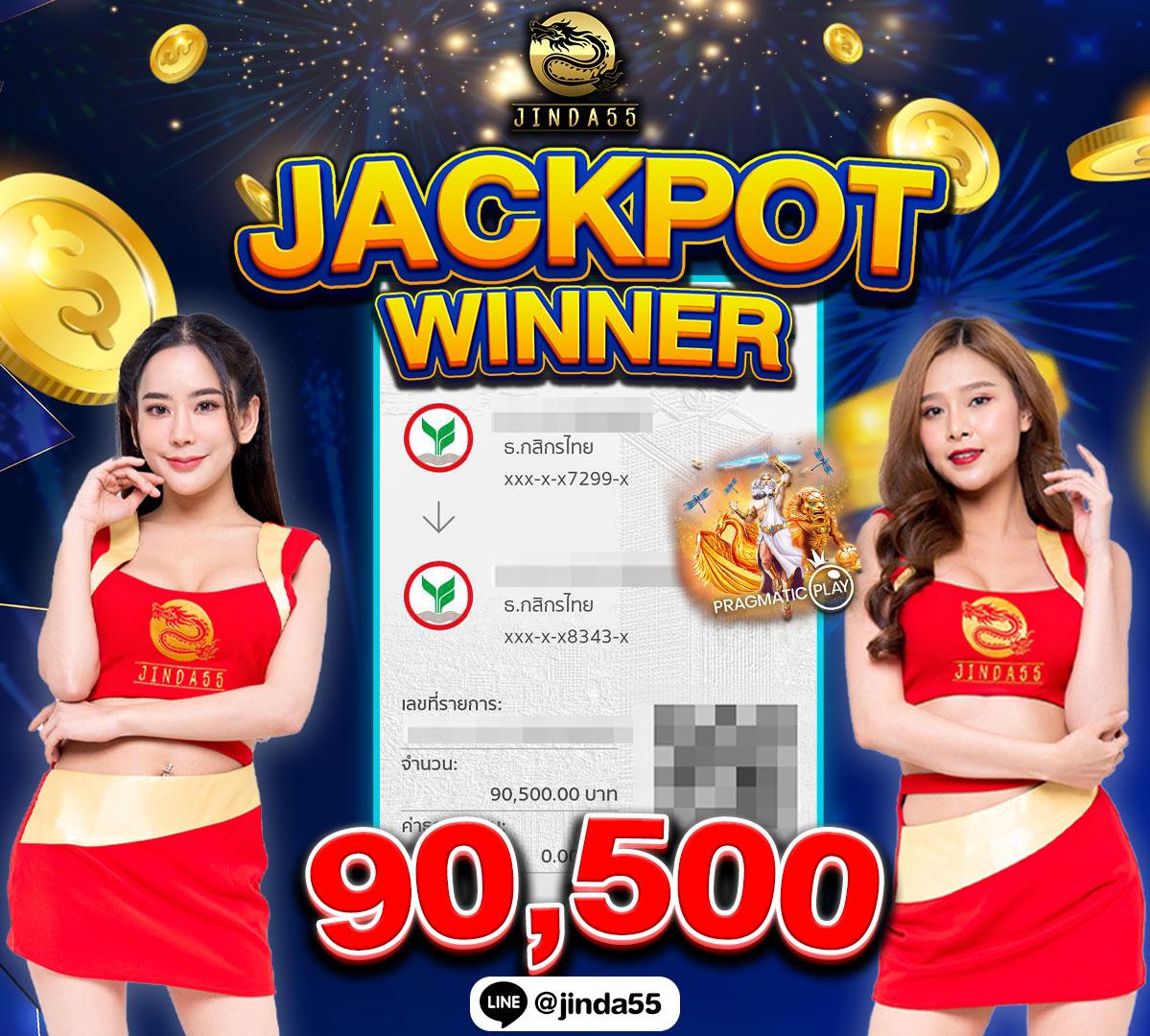 ufa365 คาสิโนครบวงจร ระบบใหม่ล่าสุด โปรโมชั่นจัดเต็ม
