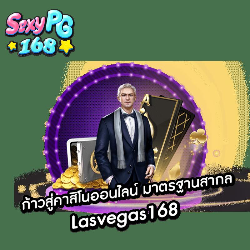 ufa365 ทางเข้า เว็บตรงเดิมพันง่าย ปลอดภัย มั่นใจในทุกเกม