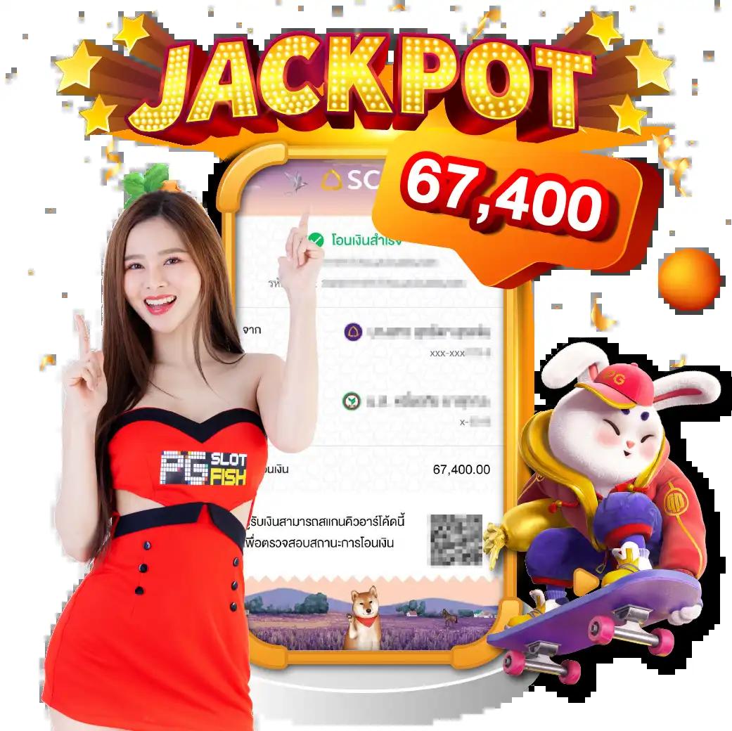 ufa365 สล็อต เว็บตรง แตกง่าย จ่ายเต็ม มั่นใจทุกเกม