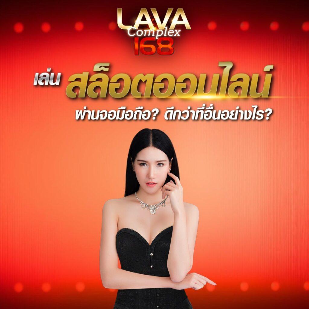 ufa365 เข้าสู่ระบบ รองรับการเดิมพันดีที่สุดในไทย