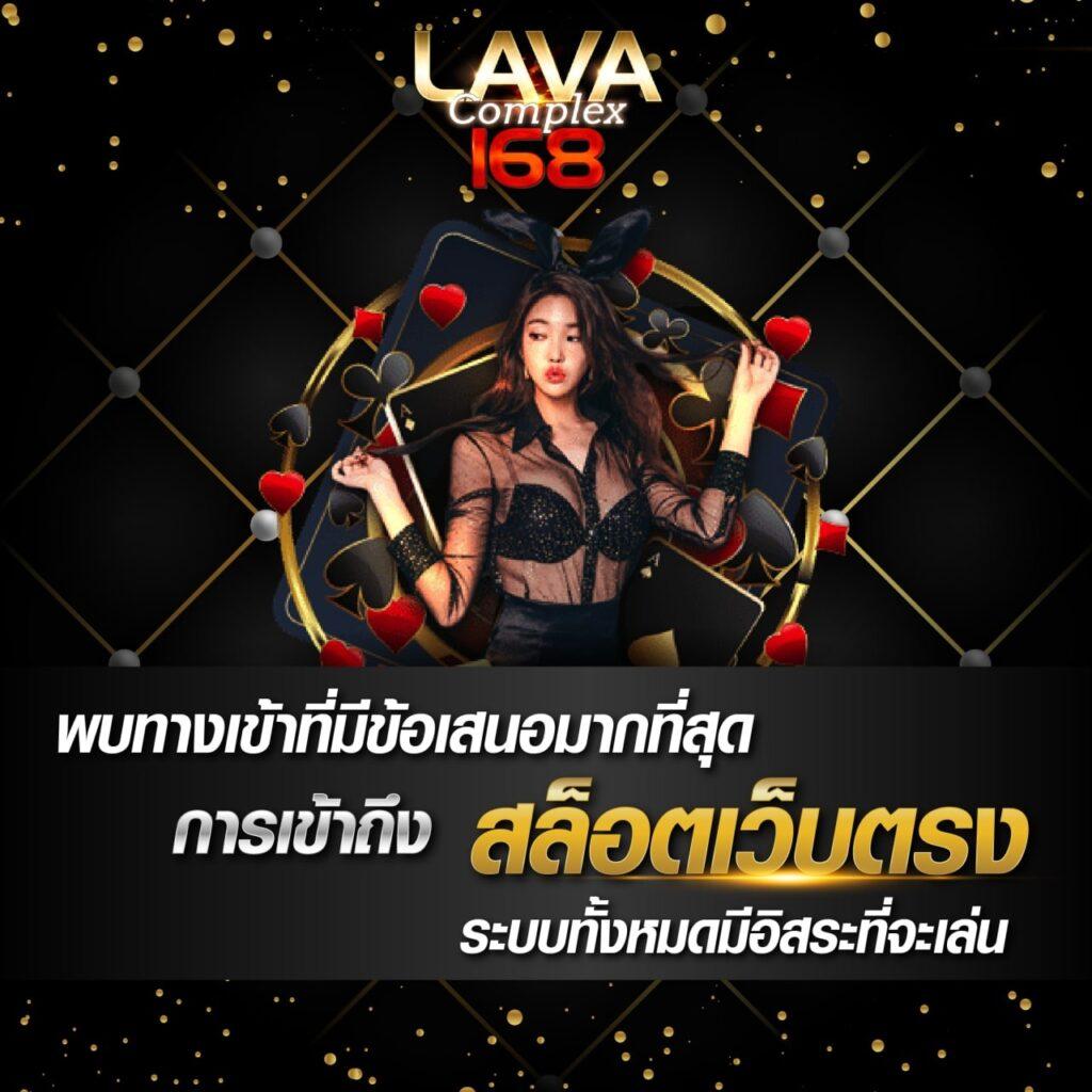ufa365s เว็บพนันออนไลน์ครบวงจร ฝาก-ถอนไม่มีขั้นต่ำฟรี