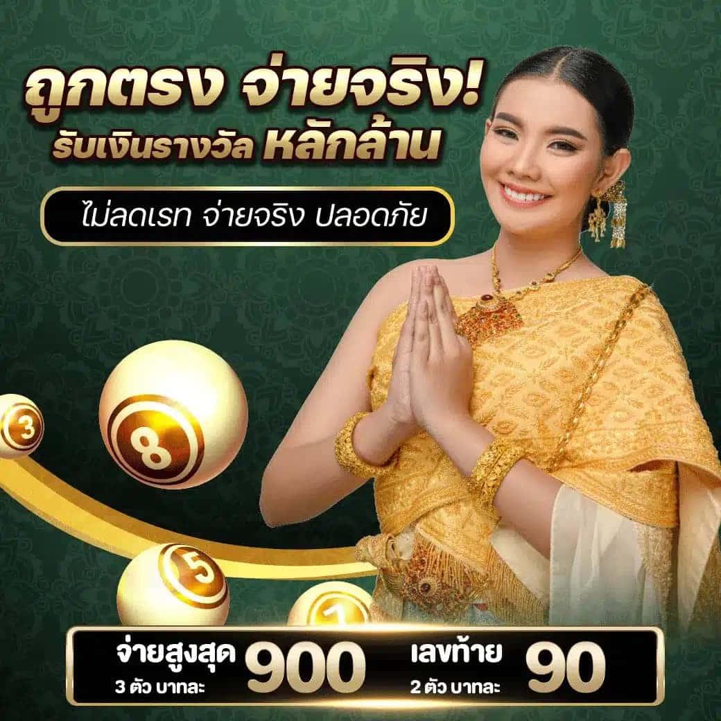 ufa656 ทางเข้า มือถือ มีเกมใหม่ล่าสุด แตกง่าย จ่ายจริง
