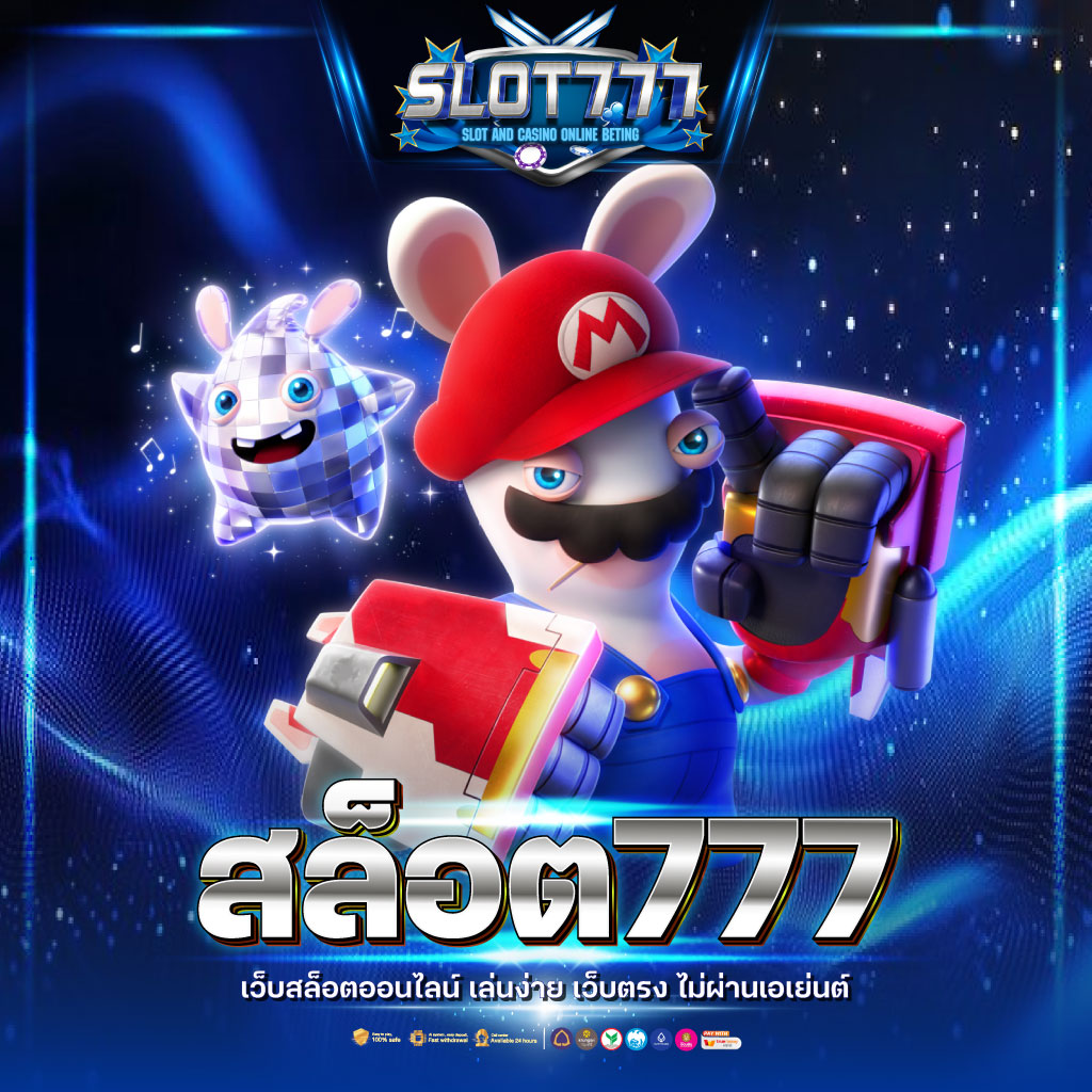 ufa dragon 168 เว็บตรง ครบวงจร เดิมพันง่าย โบนัสแตกง่าย ล่าสุด
