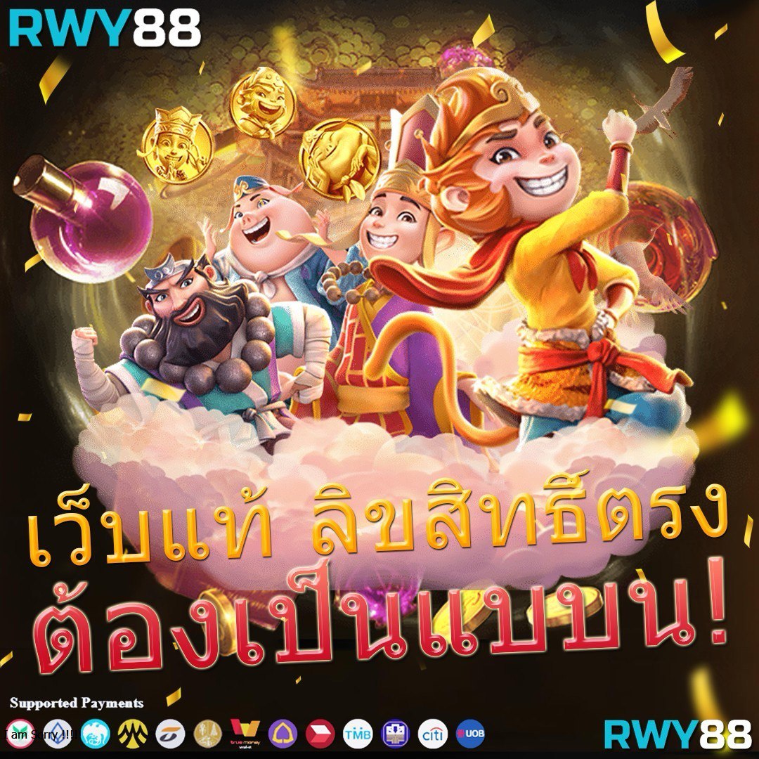 ufa mobile home สมัคร ฝากถอนง่าย ปลอดภัย มาตรฐานสูง