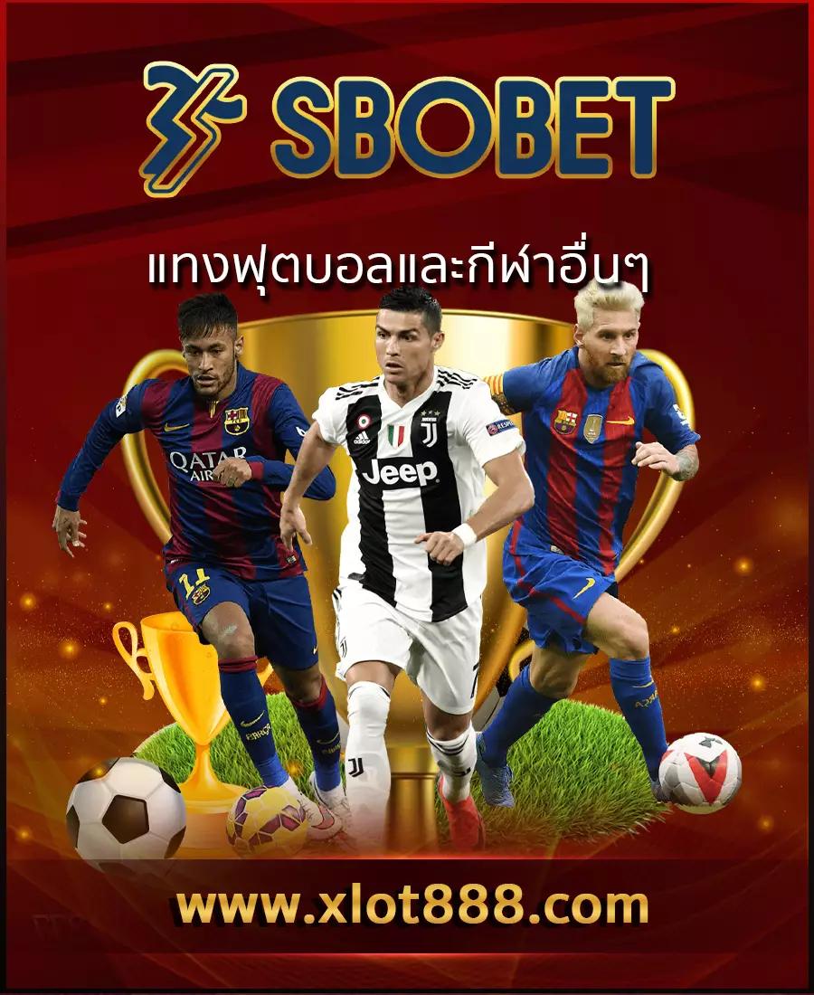 ufa mobile รวมเกมพนันสุดมันส์ จบในเว็บเดียว ฝาก-ถอนเร็ว