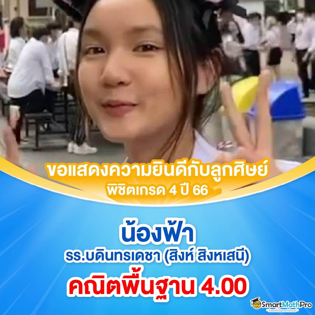 ufabet1 แพลตฟอร์มเดิมพันออนไลน์ครบวงจร ด้วยเทคโนโลยีล้ำสมัย