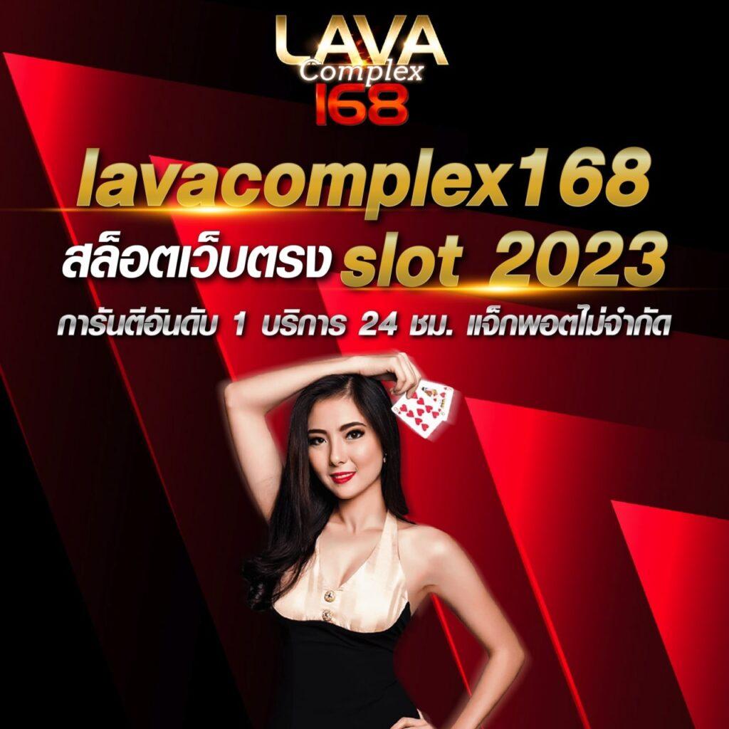  ufabet 911 สมัครรับโปรโมชั่นเด็ด เล่นง่ายบนมือถือ